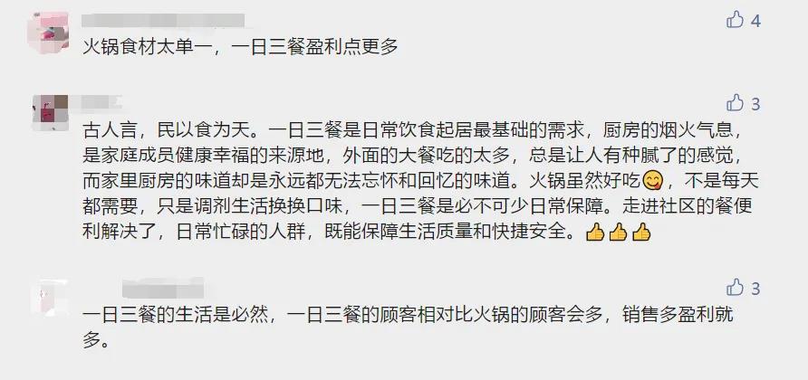 1628216367239201.jpg 1628216367239201.jpg