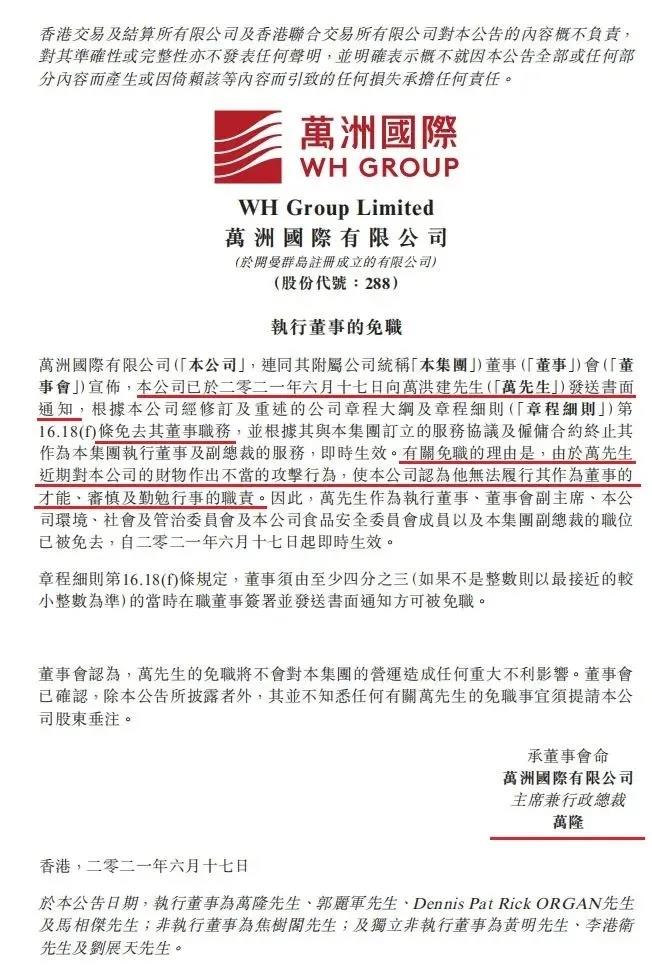 1628955657590039.jpg 微信圖片_20210814233951.jpg