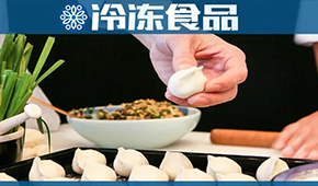 資本看好“熊大爺”，速凍餃子又來了新對手？