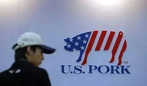 萬洲國際回應萬洪建指控“五宗罪”：未轉(zhuǎn)移資金，否認2億美元沒繳稅