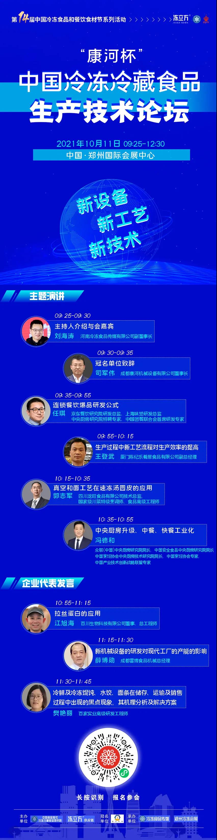 1630462081399116.jpg 1630462081399116.jpg