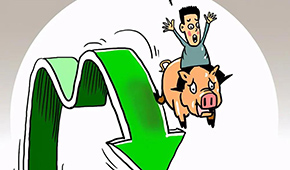 豬價(jià)一直跌，養(yǎng)豬賺錢(qián)難，豬企紛紛加碼食品業(yè)務(wù)渡難關(guān)？