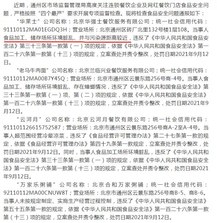 1631755552857001.jpg 1631755552857001.jpg