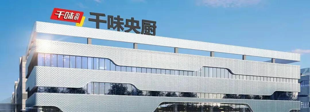 1631756887458365.jpg 1631756887458365.jpg