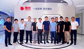 恒興集團(tuán)牽手美菜網(wǎng)，共建預(yù)制食材標(biāo)準(zhǔn)化創(chuàng)新中心