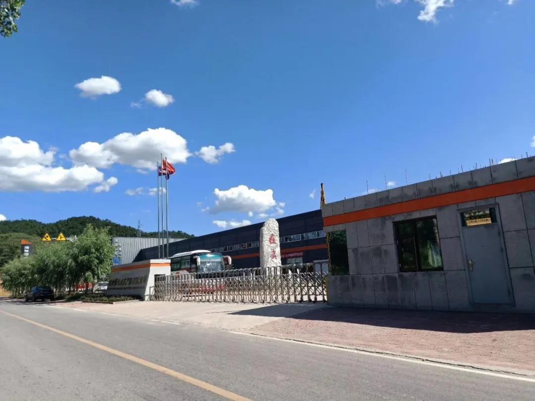 1633310155144686.jpg 1633310155144686.jpg