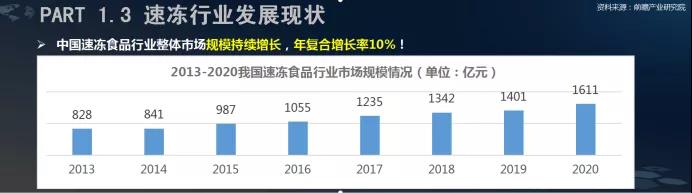 1634606841243894.jpg 微信圖片_20211019092732.jpg