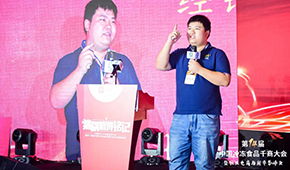 干貨 | 社區(qū)實戰(zhàn)專家李炳元： 做團批、打造私域流量，經(jīng)銷商要避開哪些“坑”？