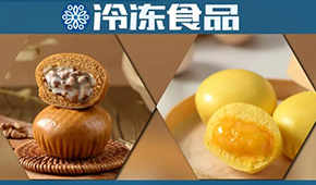  金黃爆汁、核桃+白巧克力，千味這兩款面點要“爆”了！