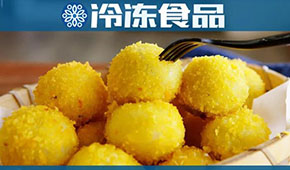 從煮到炸，從主食到休閑小吃，湯圓“變身”尋求突破天花板