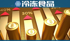 聚焦 | 三全、千味、安井、惠發(fā)、海欣…都在做這件事，為啥？