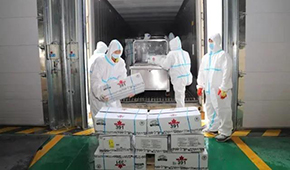 北京、河南、遼寧、廣東……各地進(jìn)一步加強(qiáng)冷鏈防控，精準(zhǔn)防控抓住“牛鼻子”