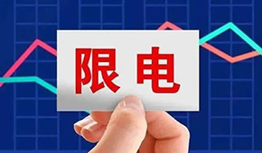  三全也官宣漲價了！漲價潮愈演愈烈，經(jīng)銷商如何應(yīng)對？