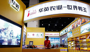  華英農(nóng)業(yè)正式進(jìn)入破產(chǎn)重整，“世界鴨王”能否浴火重生？