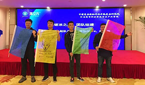 凍二代傳承營首期正式開班，凍品界“明日之星”齊聚