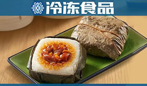 風(fēng)向 | 年增速100%+，思念等巨頭搶灘布局，糯米雞或催生“米制品行業(yè)富士康”