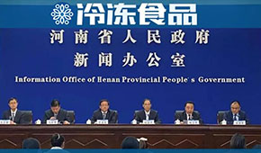 頭條 | 河南民企100強發(fā)布，雙匯、牧原摘得榜眼探花，思念、三全排名42、43難分伯仲