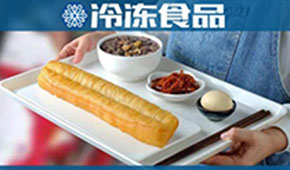 從肯德基的“幕后功臣”到早餐場景一站式服務(wù)商，千味央廚做對了什么？