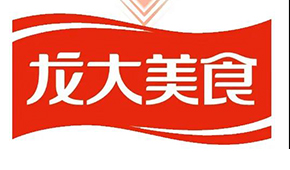 “龍大肉食”正式更名為“龍大美食”，全力進(jìn)軍預(yù)制菜賽道
