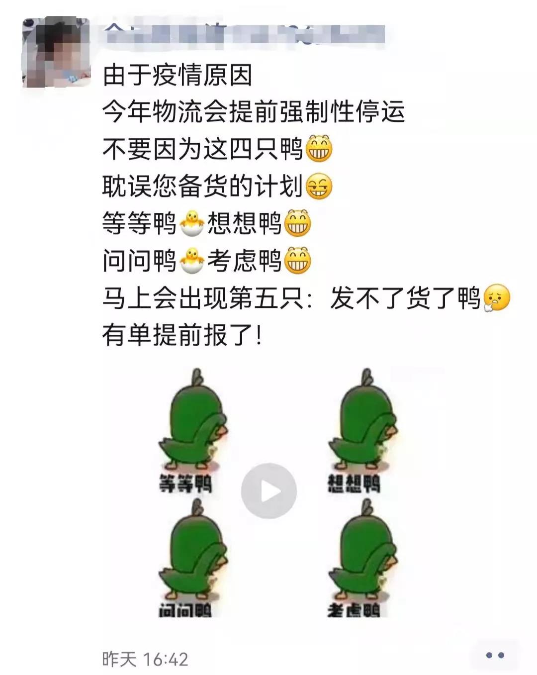 1641779362447074.jpg 1641779362447074.jpg