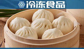 關(guān)注丨三味小籠包，全家吃到飽！三全持續(xù)打造國民早餐新選擇