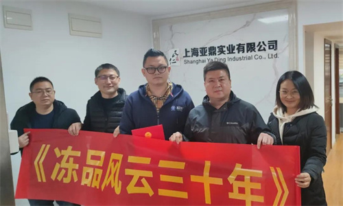 1641953377451233.jpg 微信圖片_20220112100216.jpg