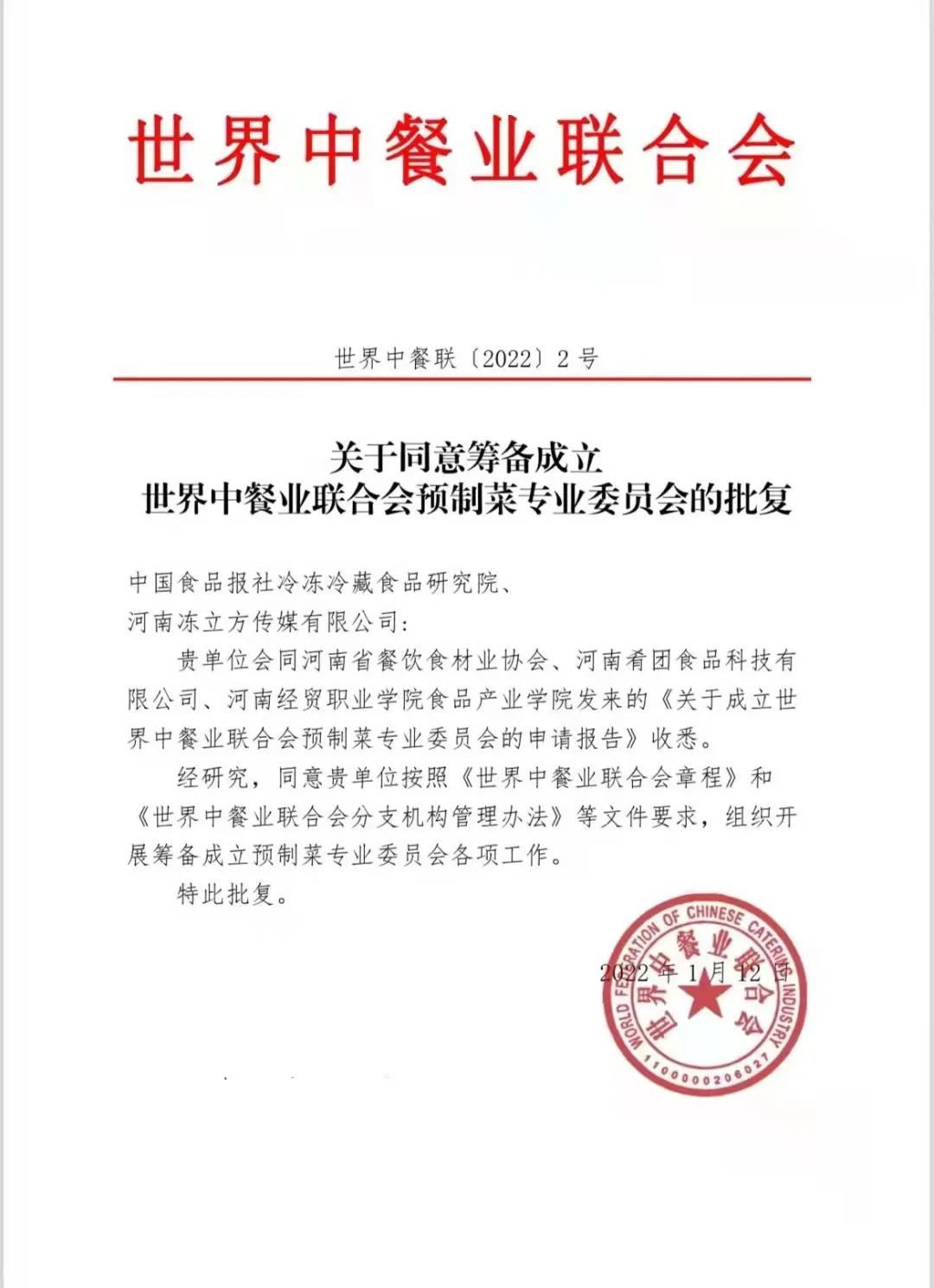 1642556180394766.jpg 1642556180394766.jpg