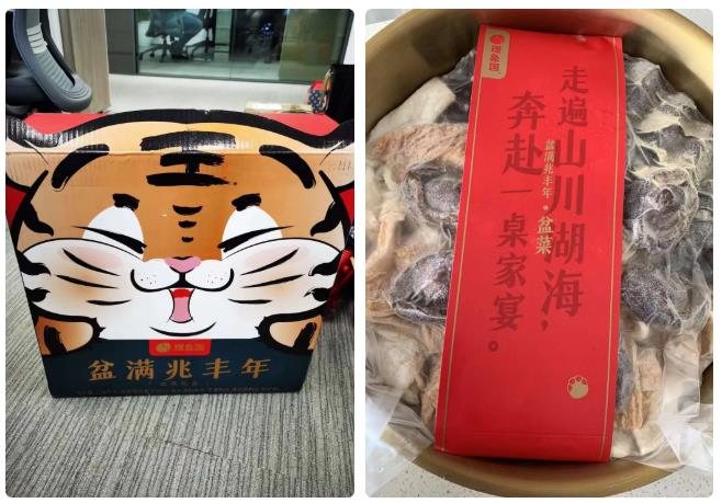 1642557699465182.jpg 1642557699465182.jpg