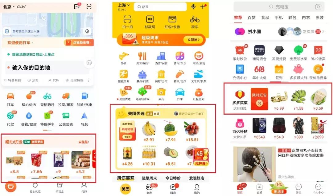 1644455933362224.jpg 1644455933362224.jpg