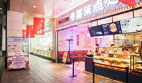 從資本“寵兒”到快速降溫，2022米面點(diǎn)心賽道還能熱下去嗎？