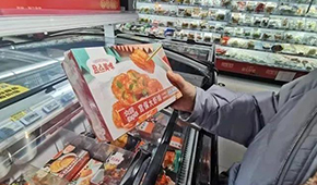 專賣店→檔口店→投冰柜：不斷放低門檻，預(yù)制菜加速搶占終端