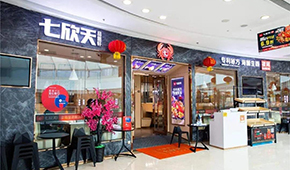 楊國福、和府撈面、鄉(xiāng)村基...扎堆沖刺IPO，2022年掀起餐飲上市潮！