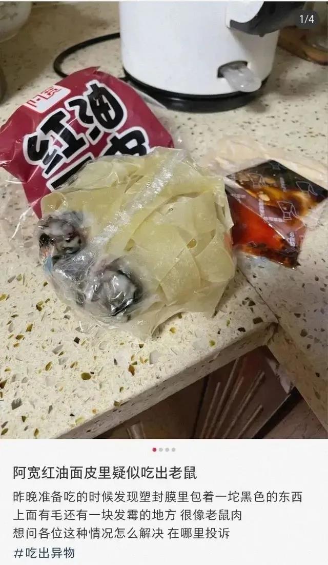 1645495001969842.jpg 1645495001969842.jpg