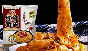 熱點(diǎn) | 紅油面皮中疑似有老鼠？白家阿寬上市計劃恐受影響