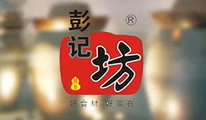 預(yù)制菜黑馬匯②|預(yù)制菜湘軍中的老牌企業(yè)，緣何獲得資本青睞？
