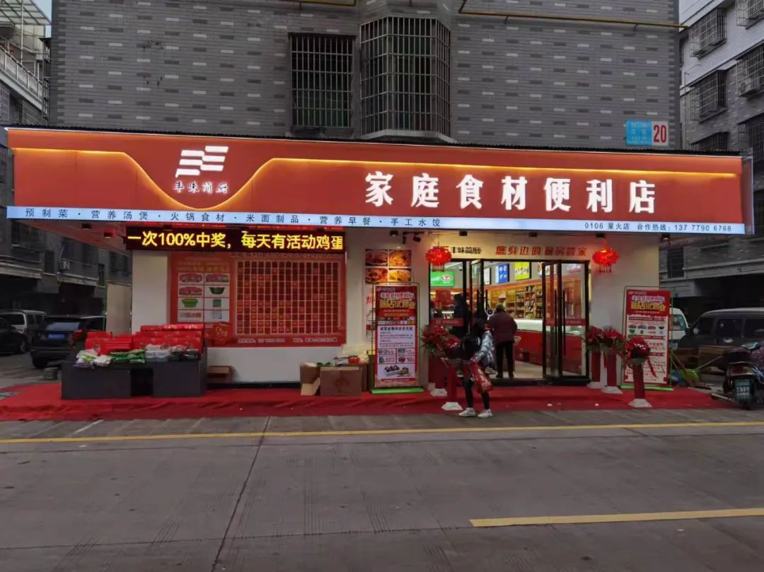 1646790004767350.jpg 1646790004767350.jpg