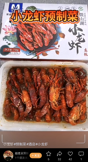 1646790037362510.png 微信圖片_20220309093941.png