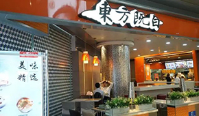 東方既白永久關(guān)閉，洋快餐巨頭為啥玩不轉(zhuǎn)中國菜