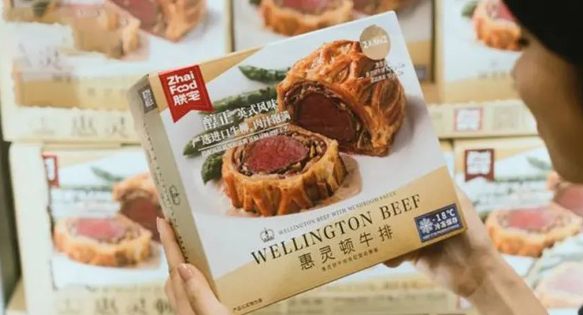 山姆背后的超級(jí)網(wǎng)紅制造機(jī)，如何精準(zhǔn)拿捏中產(chǎn)家庭消費(fèi)密碼？