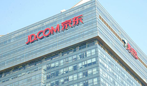 京喜拼拼大裁員，京東關(guān)停京喜？又一互聯(lián)網(wǎng)巨頭“出局”社區(qū)團(tuán)購(gòu)！