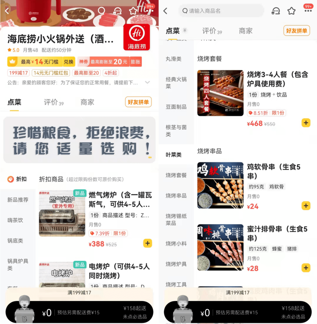 1648086620825214.png 1648086620825214.png