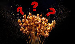  海底撈二度上線燒烤外送，疫情持續(xù)，三問(wèn)今年燒烤市場(chǎng)怎么辦？