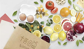 關(guān)停湖南業(yè)務(wù)，失守大本營(yíng)，十薈團(tuán)“團(tuán)”滅