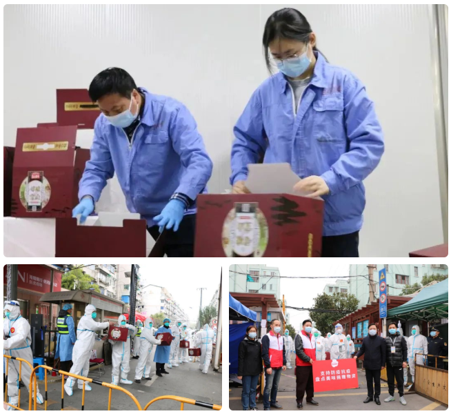 1648519142853686.png 微信截圖_20220329095651.png