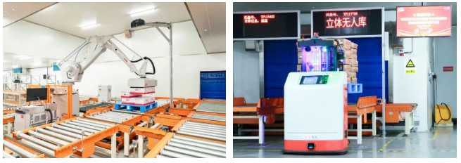 1648519167877346.png 微信截圖_20220329095717.png