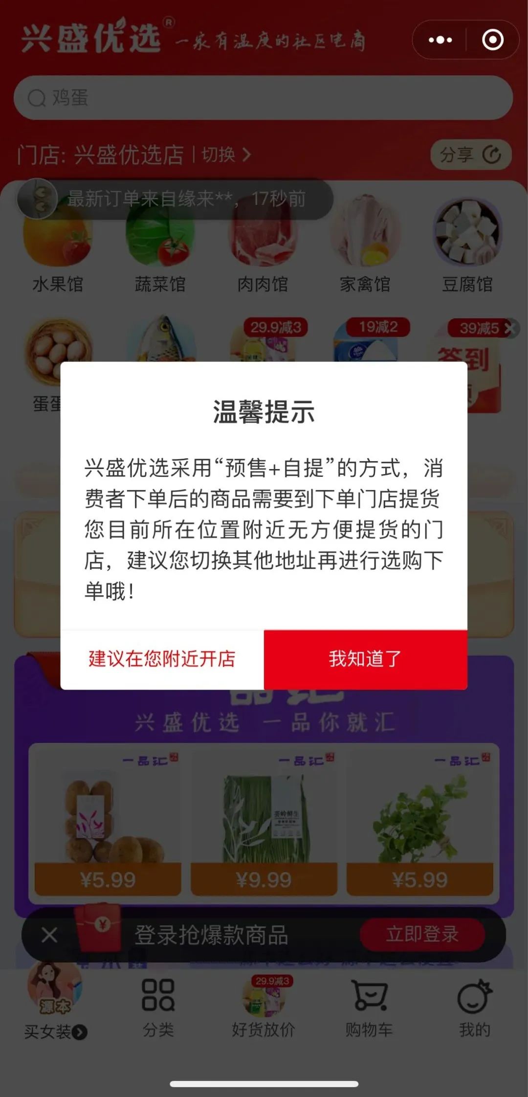 1649297791250461.jpg 1649297791250461.jpg