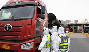 國務(wù)院：通行證全國互認、避免“一刀切”，物流業(yè)迎來及時雨