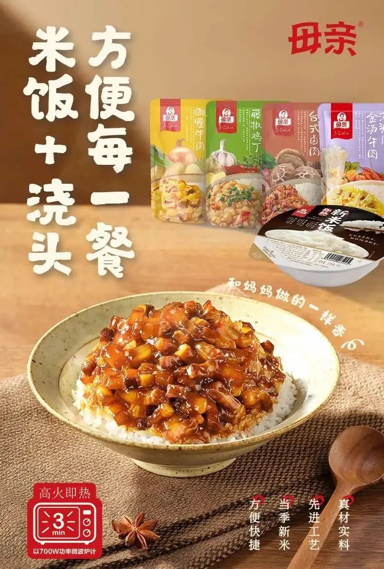 1650248925112326.jpg 1650248925112326.jpg