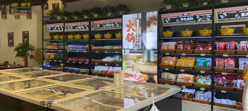  預(yù)制菜是火鍋食材超市的“救星”嗎？