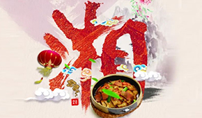 年產(chǎn)值已超300億，湖南預制菜“湘”飄全國還缺什么？
